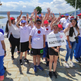 Συμμετοχή του ΑΣ Καστοριάς στους αγώνες Special Olympics